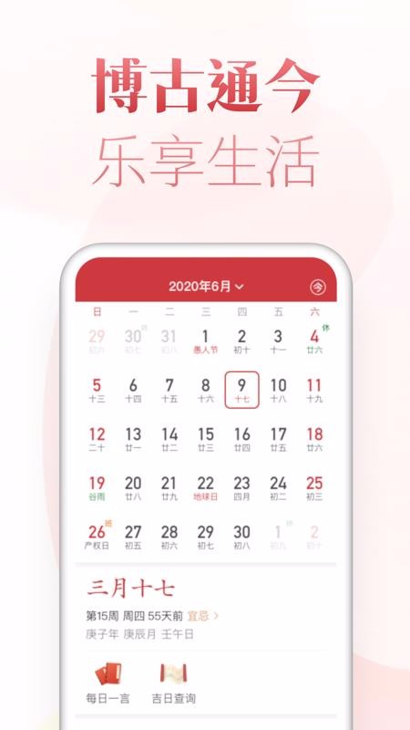 app_ v1.0.1 ֻ