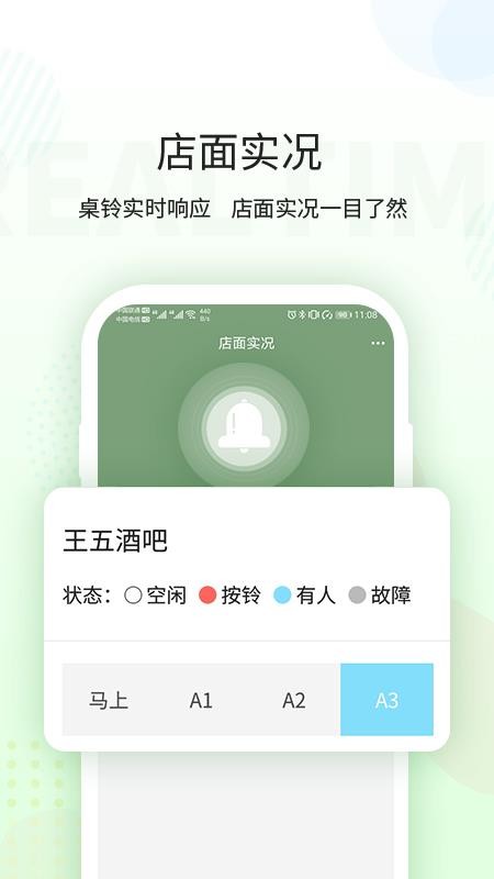 ̻app_̻ v1.0.6 ֻ