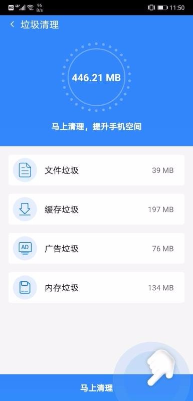 ɫŻܼapp_ɫŻܼ v1.0.0 ֻ