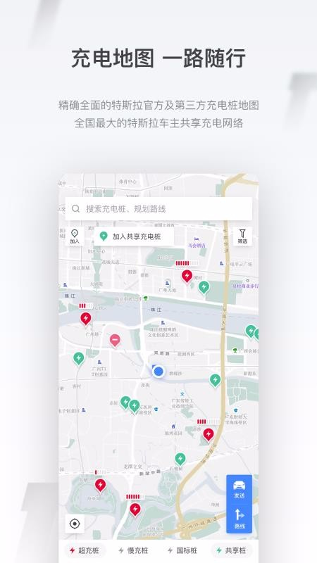 Сapp_С v1.8.7 ׿