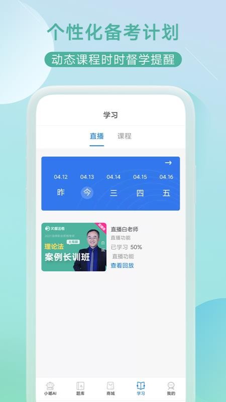 СAIapp_СAI v1.0.1 ׿