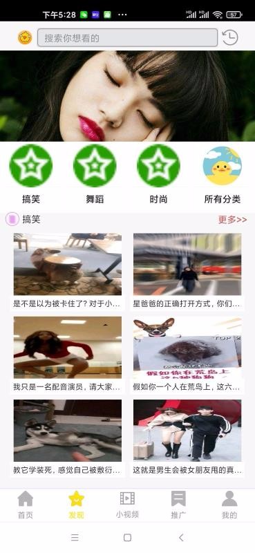Ƶapp_Ƶ v3.1.26 ׿