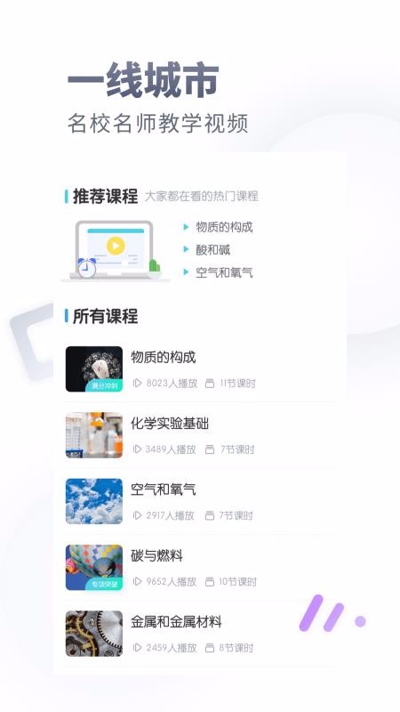 лѧapp_лѧ v1.1.0 ֻ