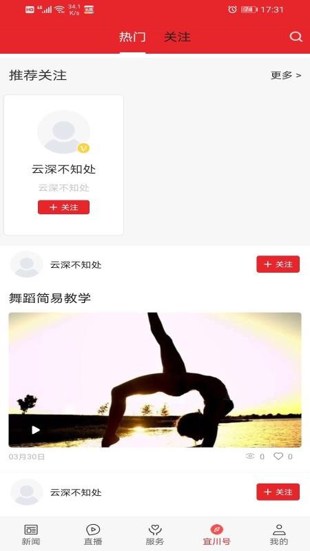 ˴app_˴ v1.2.6 ׿
