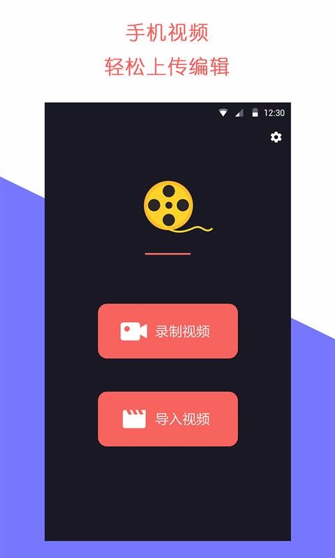 ʯţapp_ʯţ v1.0.9 ֻ