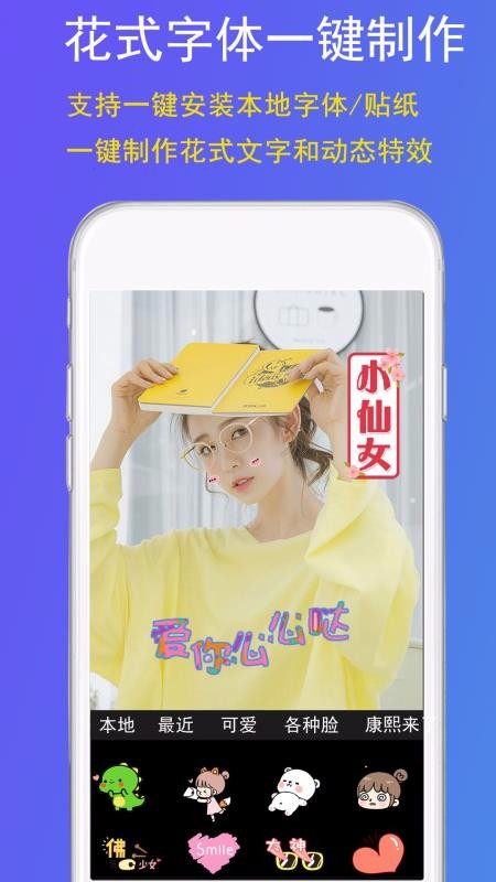 GIFGIFapp_GIFGIF v1.75 ֻ