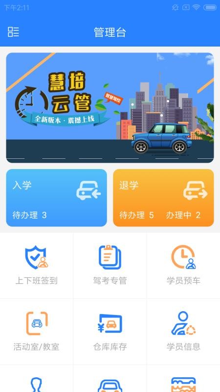 ƹapp_ƹ v1.0.0 ׿