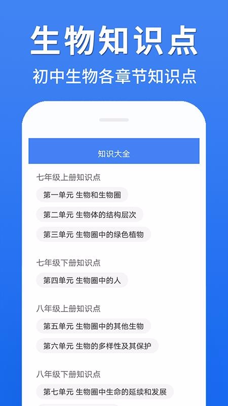 ȫapp_ȫ v1.0.0 ֻ