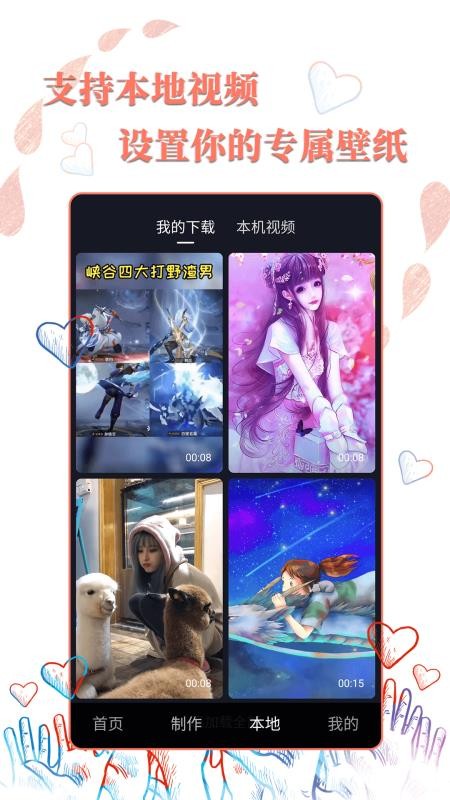 ֽ̬app_ֽ̬ v1.3.1 ֻ