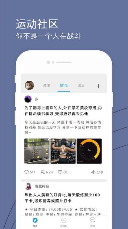 app_ v2.6.1 ֻ