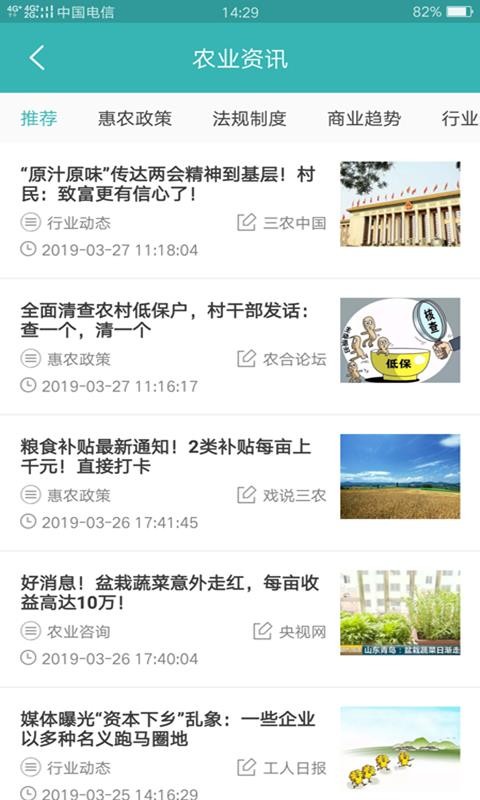 ũרapp_ũר v2.4.1 ֻ