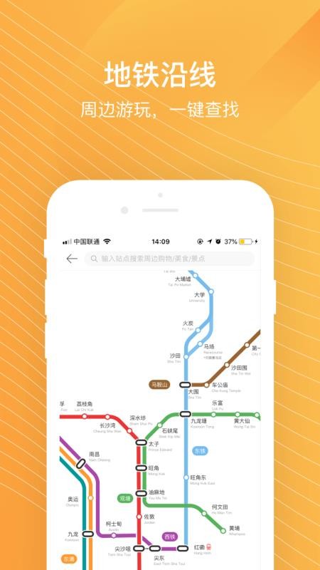 ڴapp_ڴ v4.2.0 ׿