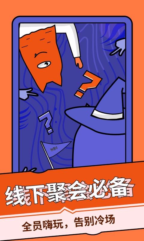 ˭Եapp_˭Ե v2.0.2 ׿