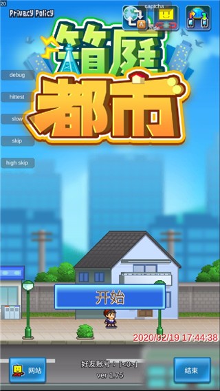 ͥϷ_ͥ v1.7.5 ׿