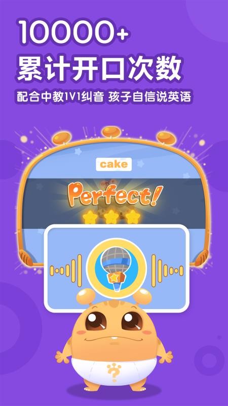 ཱӢapp_ཱӢ v2.1.0 ׿