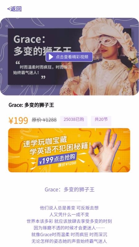 Ȥѧapp_Ȥѧ v1.0.1 ֻ