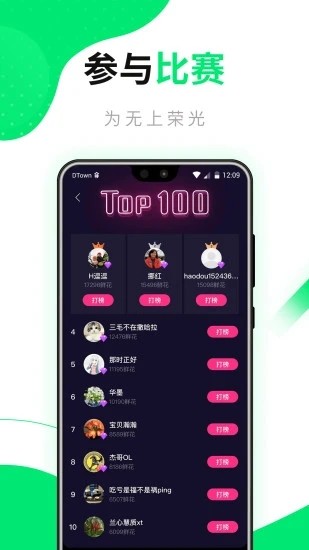 öapp_ö v8.2.0 ׿