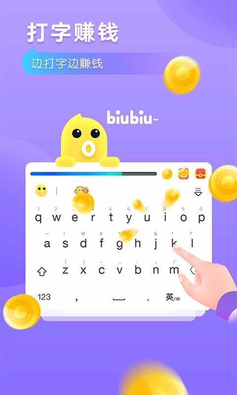 ﵯ뷨app_ﵯ뷨 v1.1.0 ֻ
