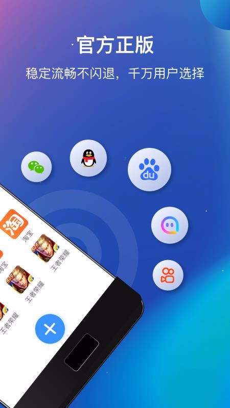 ࿪Ѱapp_࿪Ѱ v1.2.6 ֻ