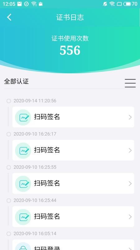 ҽǩapp_ҽǩ v1.3.3 ֻ