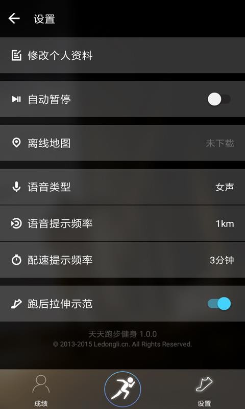 ܲapp_ܲ v2.0.101 ֻ