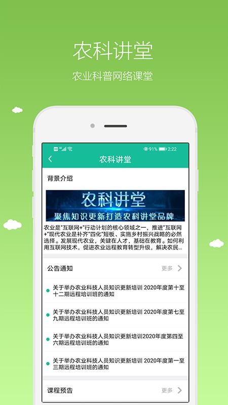 ũapp_ũ v5.1.0 ֻ
