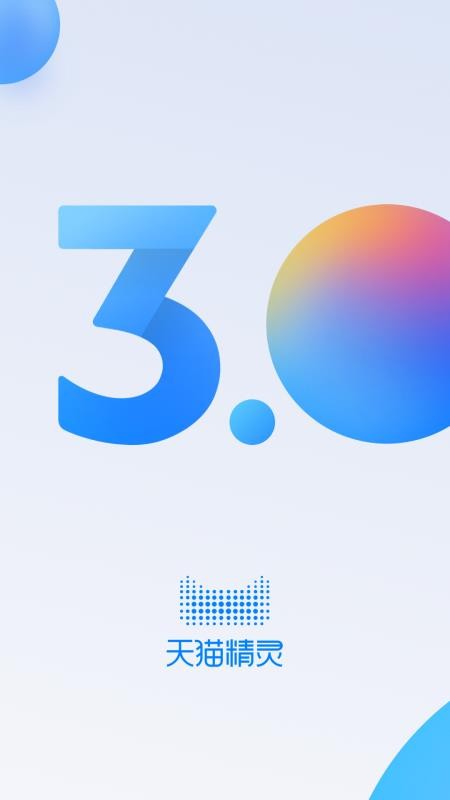 èapp_è v4.9.2 ׿