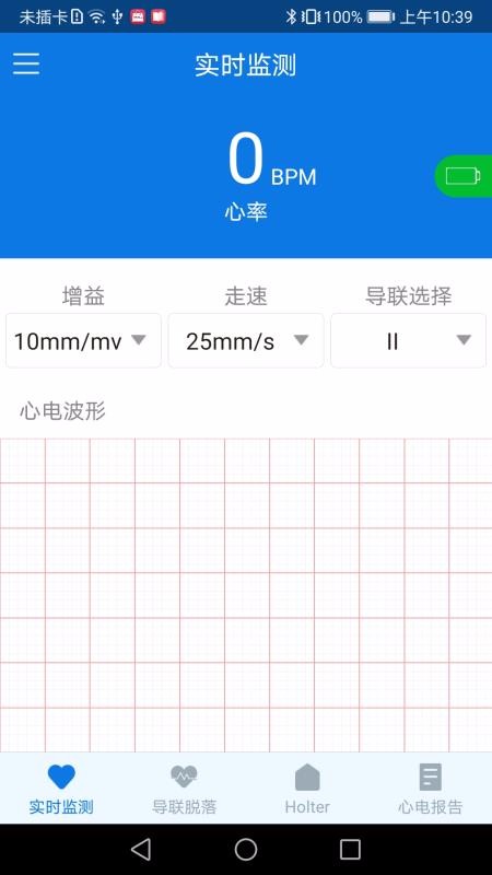 Ļʿapp_Ļʿ v1.3.7 ׿