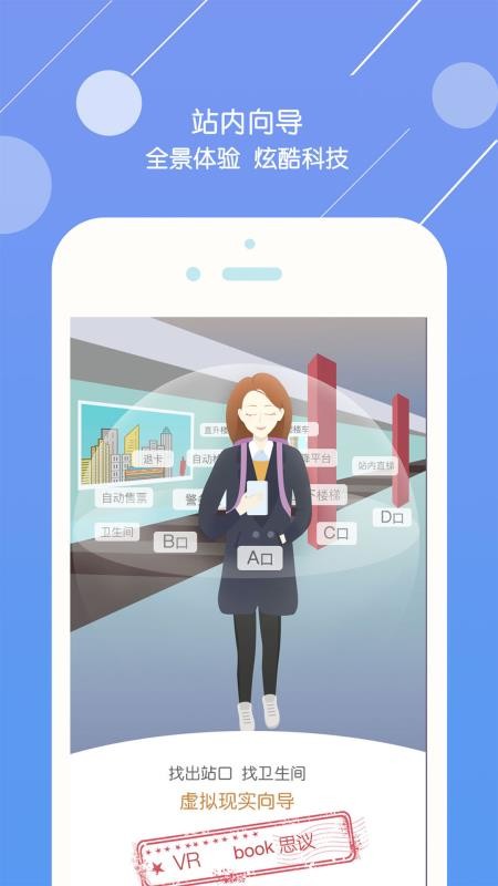 app_ v3.4.19 ׿