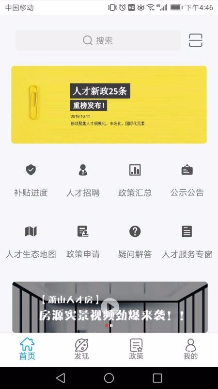 Կ˲֮app_Կ˲֮ v2.0.20.1125 ֻ