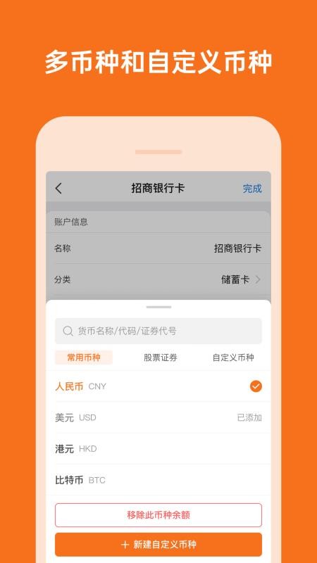 ʲapp_ʲ v1.7.2 ׿