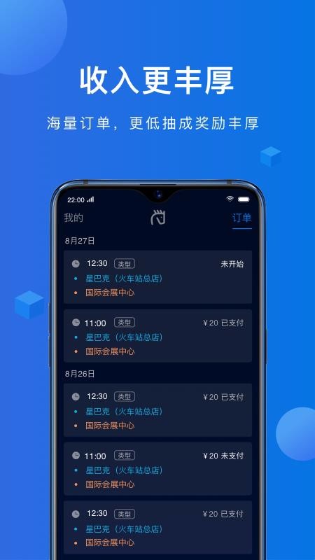 ˿˾app_˿˾ v1.0.0 ׿