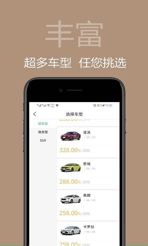 ⳵app_⳵ v1.3.0 ֻ