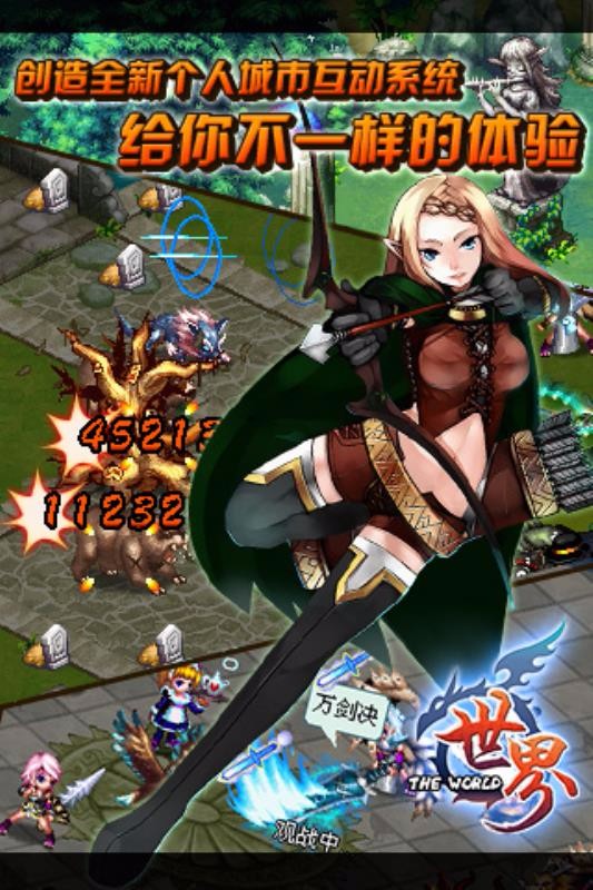 Ϸδߣ_ v35.0.7 ֻ