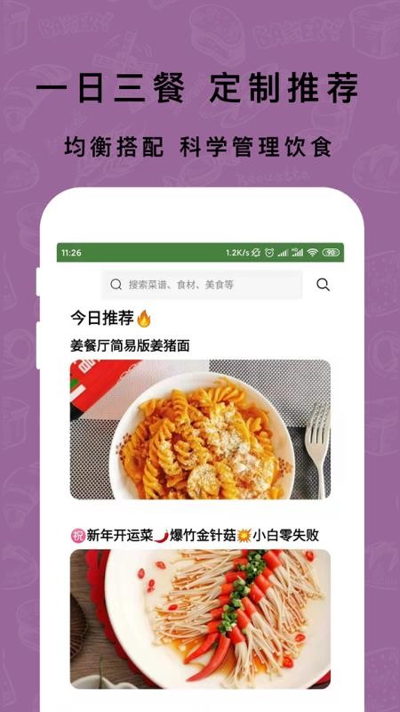 ҳapp_ҳ v1.0.0 ֻ