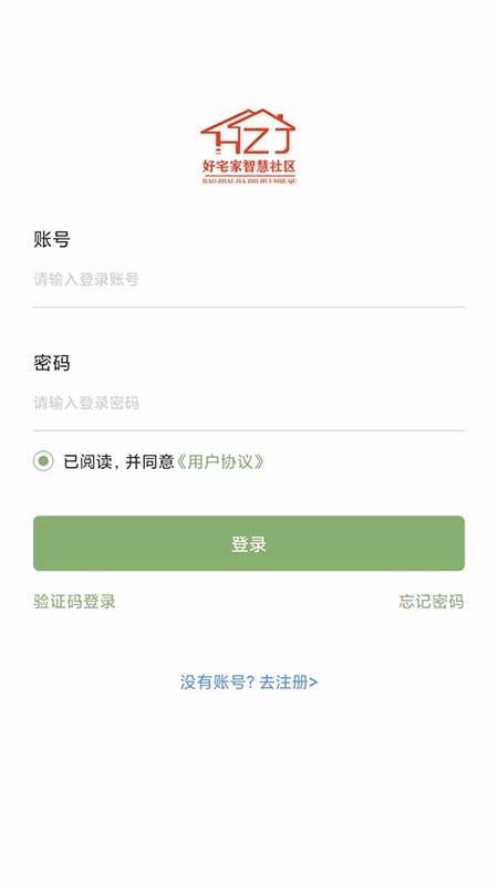 լapp_լ v1.0.0 ֻ