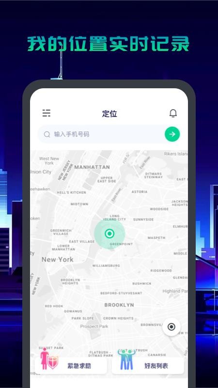 Ѱapp_Ѱ v1.0.0 ׿