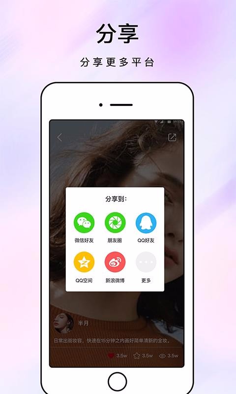 ױapp_ױ v1.0.7 ׿