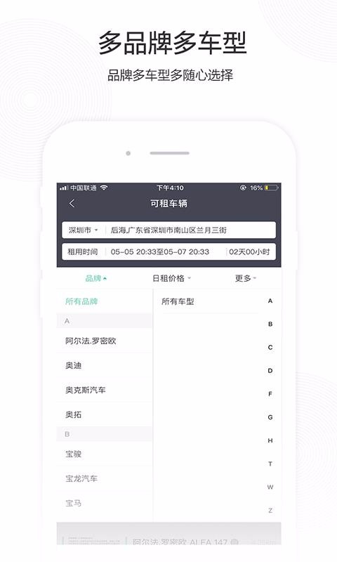 йapp_й v2.0.2 ֻ