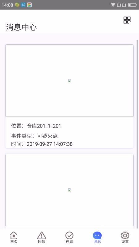 ְapp_ְ v1.0.7 ֻ