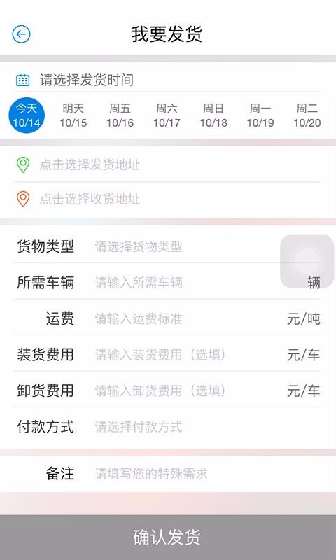 Į_Įapp v4.1.0 ׿
