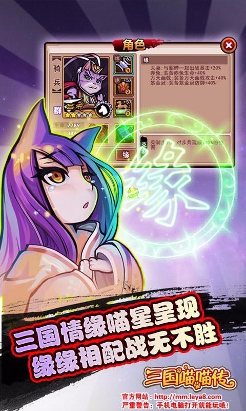 Ϸ_ v1.1.4 ׿
