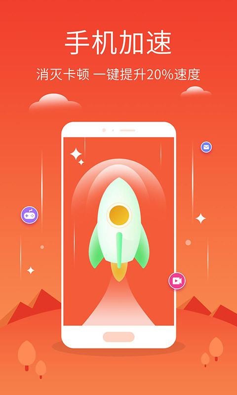 ֻܼҼٰapp_ֻܼҼٰ v1.2.27 ׿