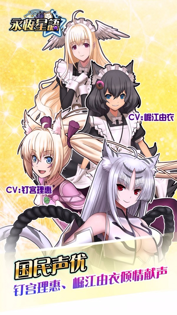 Ϸ_ v2.0.2 ׿
