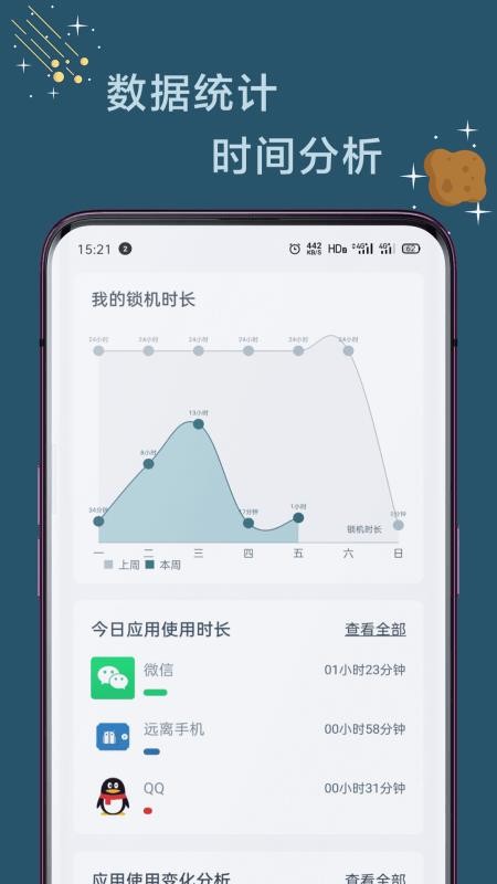 Զֻapp_Զֻ v4.3.9 ֻ