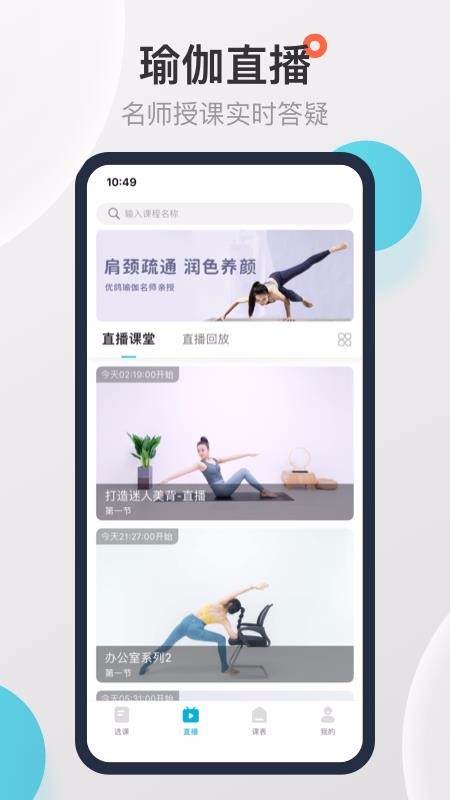 Ÿ٤app_Ÿ٤ v1.0.1 ׿