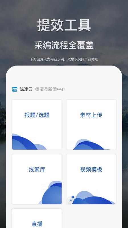 ýapp_ý v1.0.0 ֻ