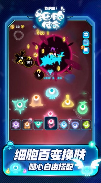 ϸʹ_ϸʹϷ v1.0.0 ׿