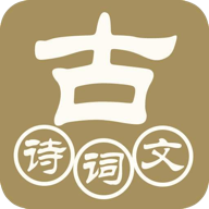 ʫ