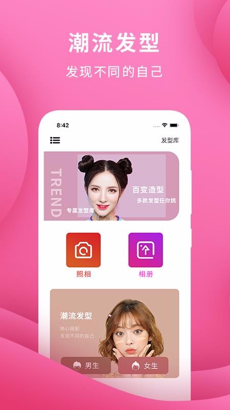 ䷢app_䷢ v1.0.4 ׿